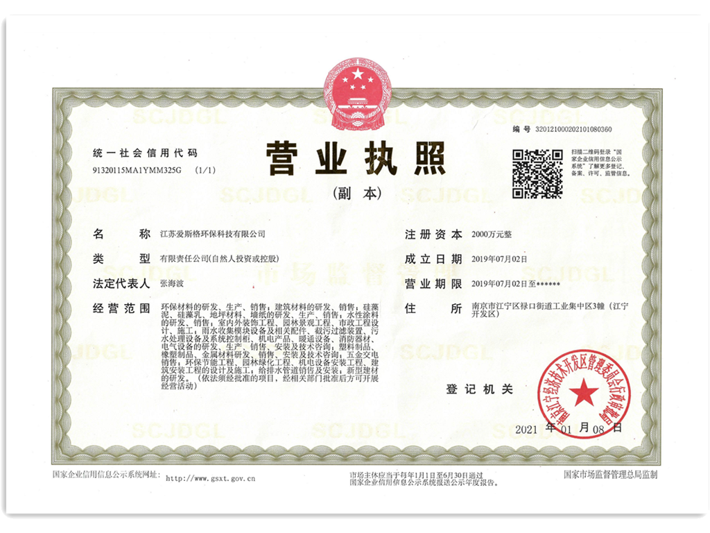 1675240398818439.png 微信圖片_202302011556171_副本.png